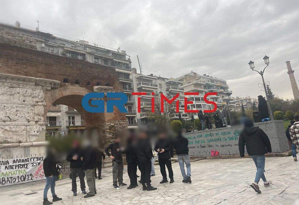 Θεσσαλονίκη: Συγκέντρωση αντιεξουσιαστών για την εκκένωση της κατάληψης «Mundo Nuevo»