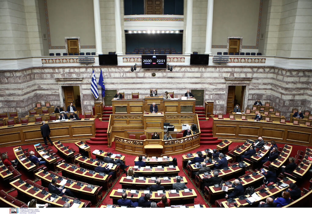 Βουλή: Στην Ολομέλεια το σχέδιο νόμου για το «πόθεν έσχες» και την Ευρωπαϊκή Εισαγγελία