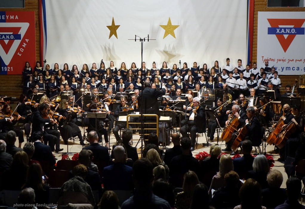 Θεσσαλονίκη: Χριστουγεννιάτικη συναυλία της ΚΟΘ για τη ΧΑΝΘ για 10η χρονιά