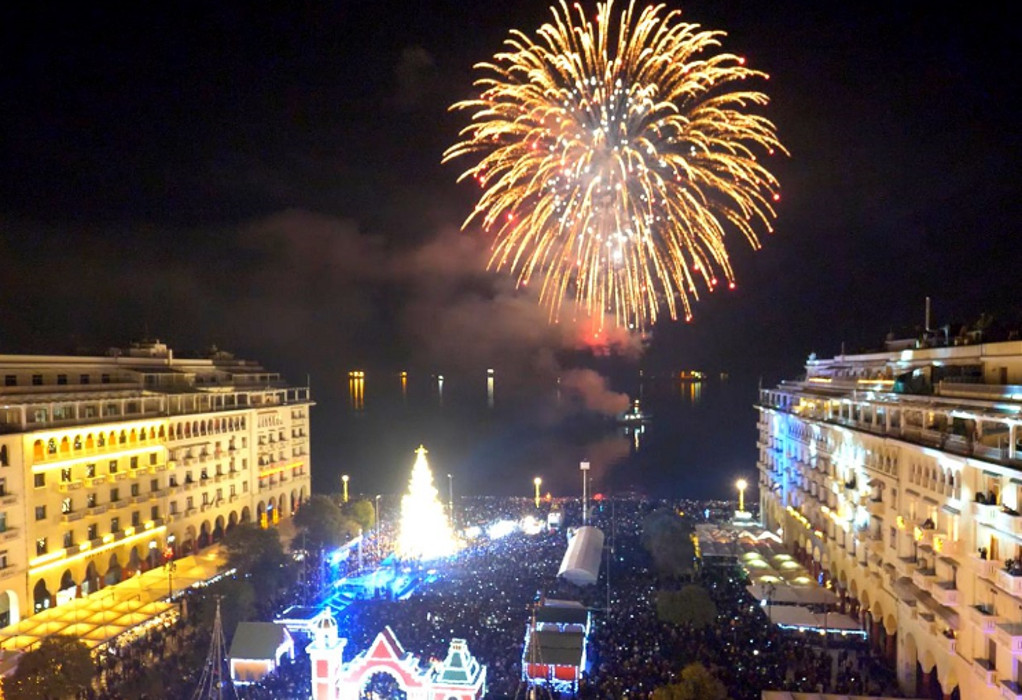 Θεσσαλονίκη: Φουλ τα ξενοδοχεία για την Πρωτοχρονιά-Waiting lists