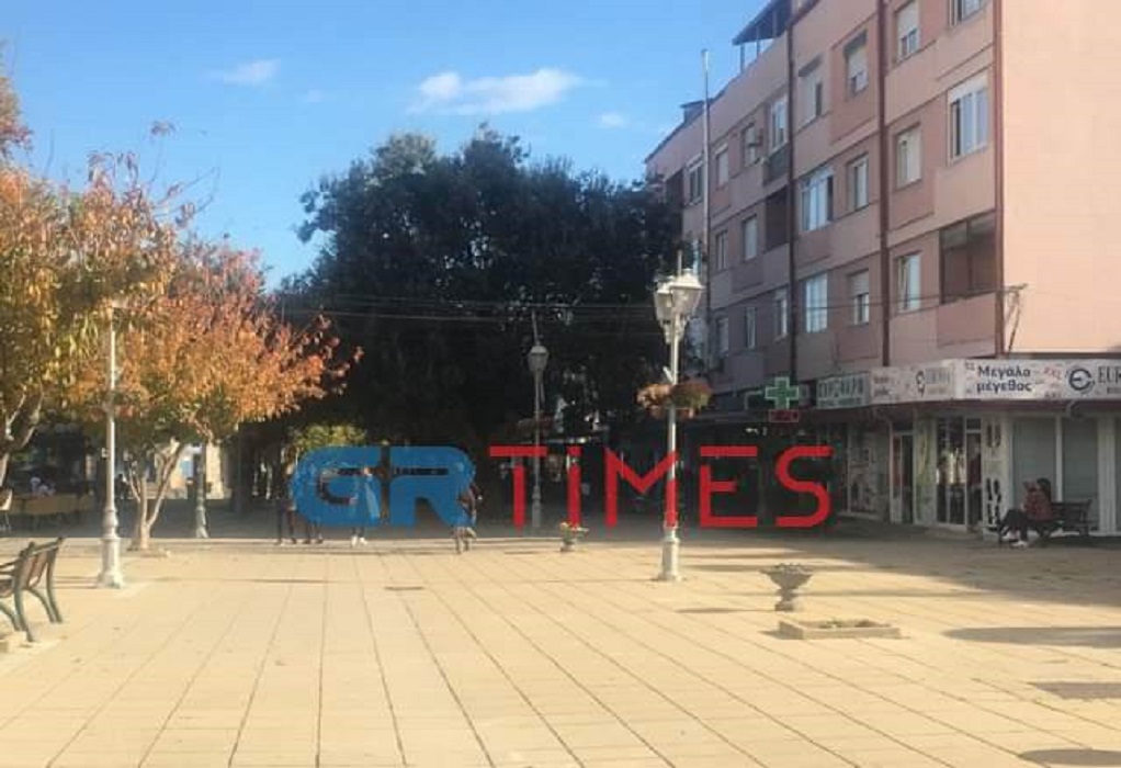 ΗΠΑ: Προειδοποιούν τους πολίτες τους να είναι προσεκτικοί όταν επισκέπτονται τα Σκόπια – Δείτε γιατί