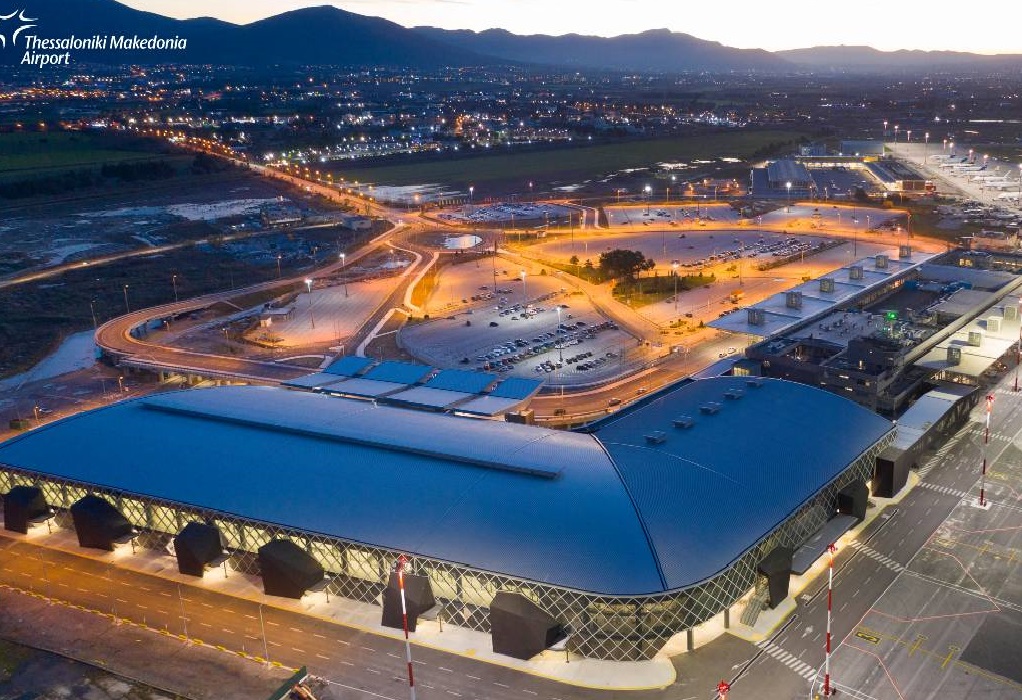 Fraport Greece: Ικανοποίηση για τη βράβευση του «Μακεδονία» στα κορυφαία αεροδρόμια της Ευρώπης