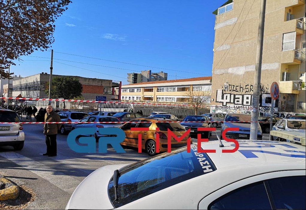 Θεσσαλονίκη: Φάρσα το τηλεφώνημα για τοποθέτηση βόμβας σε σχολικό συγκρότημα της πόλης