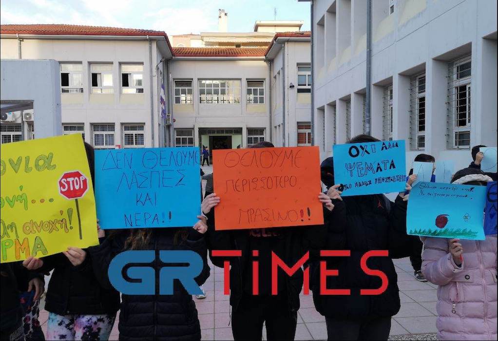 Καλαμαριά: Τι αναφέρει ο αντιδήμαρχος Παιδείας Θ. Γιαννακός για το πρόβλημα στο 18ο Δημοτικό