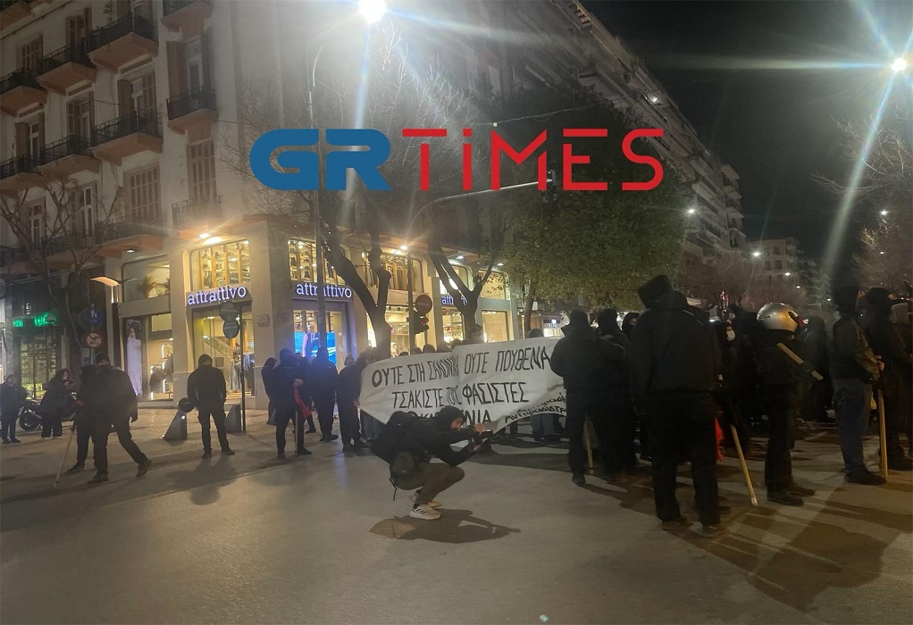 Θεσσαλονίκη: Πορεία αντιεξουσιαστών στο κέντρο της πόλης (VIDEO)