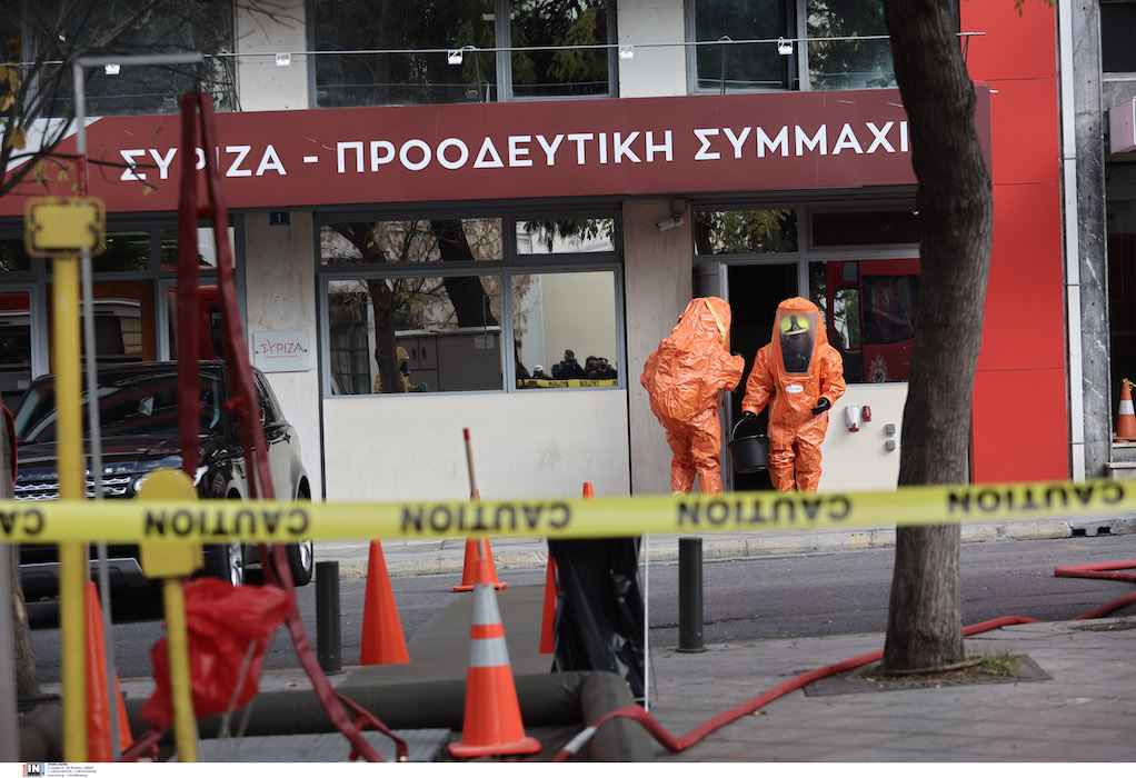 ΣΥΡΙΖΑ-ΠΣ: Ολοκληρώθηκε η ειδική επιχείρηση για την απομάκρυνση του φακέλου (VIDEO-ΦΩΤΟ)