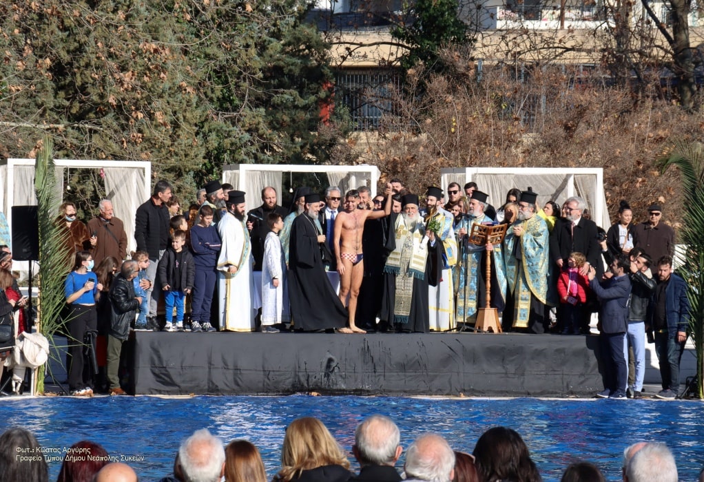Θεσσαλονίκη: Με λαμπρότητα γιορτάστηκαν τα Θεοφάνια στο δήμο Νεάπολης-Συκεών