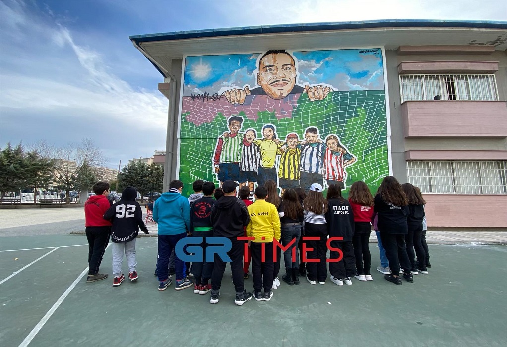 Άλκης Καμπανός: Η τοιχογραφία που κοσμεί την ανατολική είσοδο της Θεσσαλονίκης (ΦΩΤΟ-VIDEO)