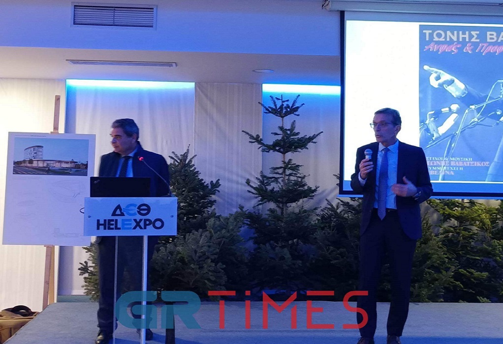 ΔΕΘ-Helexpo AΕ: Ελπίδες για προκήρυξη του έργου της ανάπλασης της ΔΕΘ εντός του 2024 (VIDEO-ΦΩΤΟ)