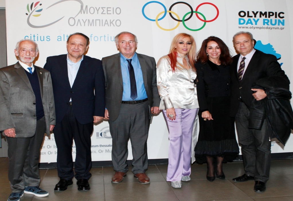 Βραβεύτηκαν οι υποστηρικτές και εθελοντές του 5ου «Olympic Day Run Greece» (ΦΩΤΟ)