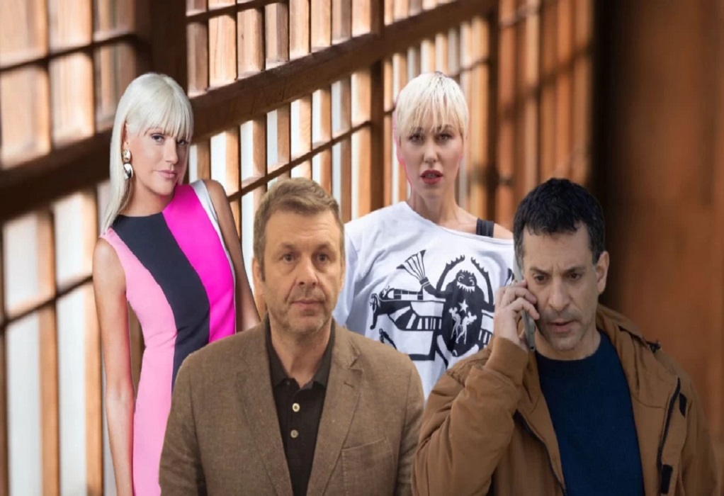 Έλληνες celebrities πίσω από τα… κάγκελα-Ιστορίες τρέλας από τα κρατητήρια και όχι μόνο