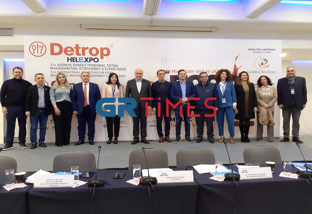 Detrop & Oenos: Με καινοτομίες, 420 εκθέτες από 10 χώρες και τιμώμενη περιοχή την Περιφέρεια ΑΜ-Θ
