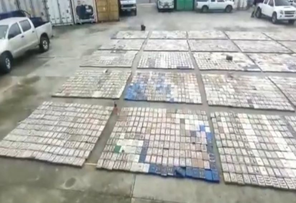 Ισημερινός: Κατάσχεσαν 8,8 τόνους κοκαΐνης με προορισμό το Βέλγιο (VIDEO) 