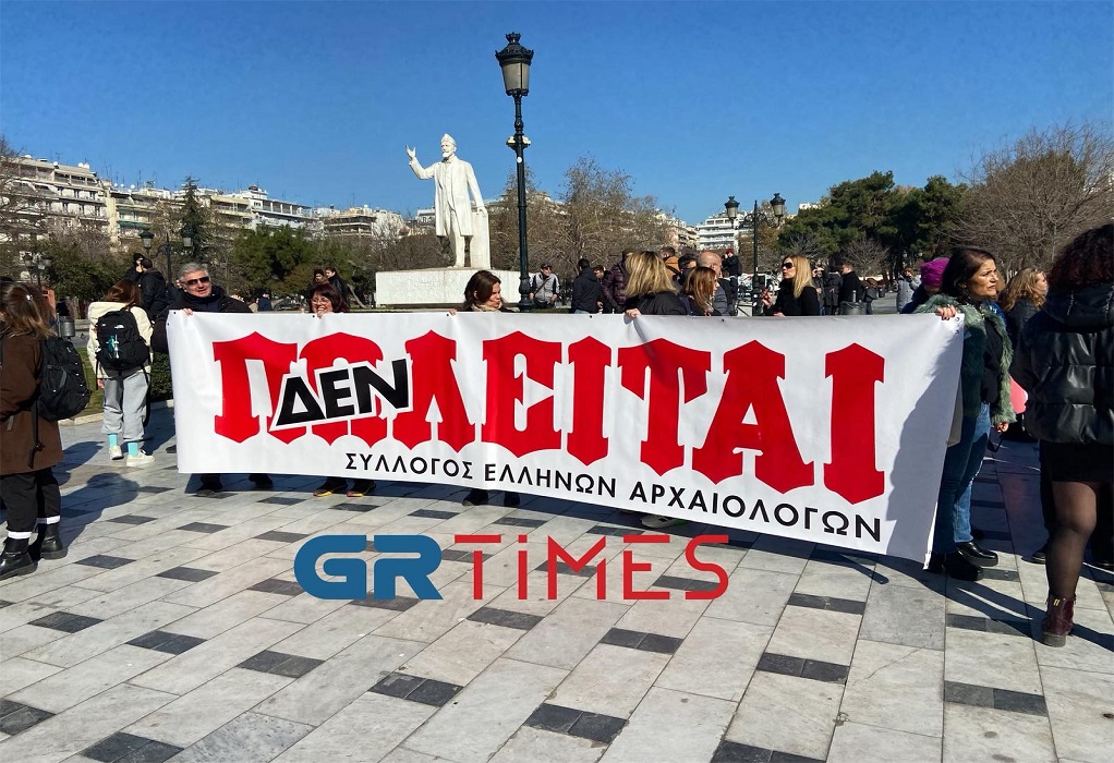 Συγκέντρωση διαμαρτυρίας καλλιτεχνών στη Θεσσαλονίκη-Πανελλαδική 24ωρη απεργία