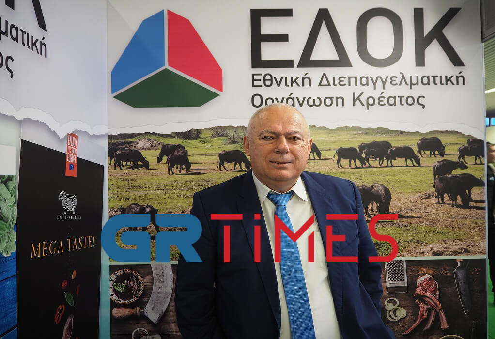 Λ. Γίτσας – Πρόεδρος ΕΔΟΚ στο GRTimes.gr: Η αγορά μας είναι ένα ‘ανατολίτικο παζάρι’