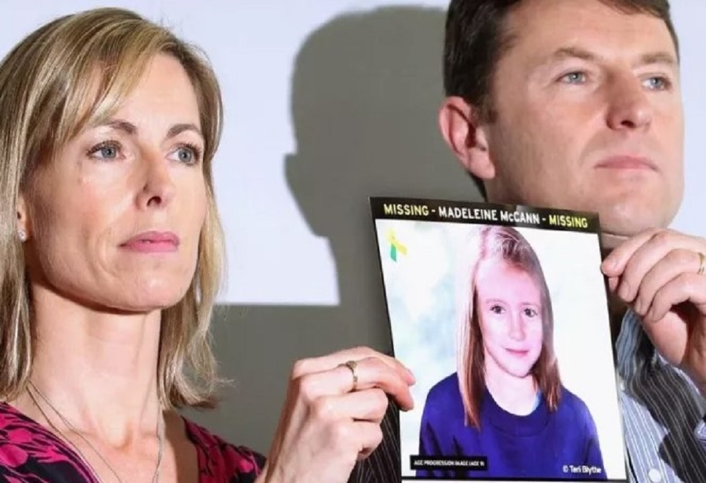 Γυναίκα ισχυρίζεται ότι είναι η μικρή Μαντλίν – Τεστ DNA ζήτησε η οικογένεια (ΦΩΤΟ-VIDEO)