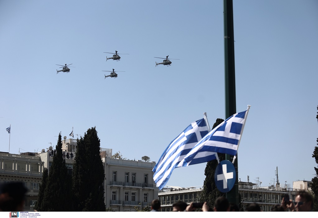 Οι κυκλοφοριακές ρυθμίσεις στην Αθήνα για τον εορτασμό της 25ης Μαρτίου