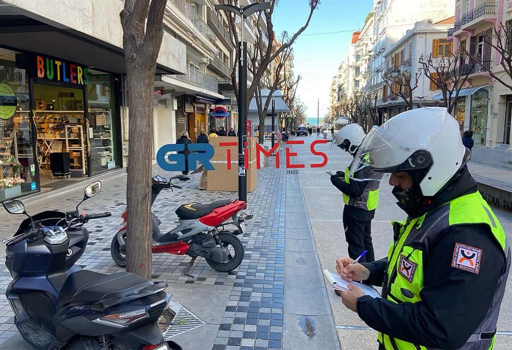Εκατοντάδες παραβάσεις του ΚΟΚ στη Θεσσαλονίκη το τελευταίο τριήμερο