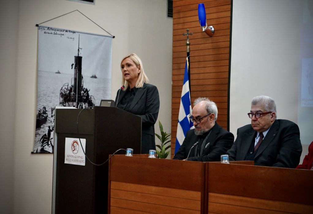Κέντρο Ιστορίας Θεσσαλονίκης: Δεύτερο αφιέρωμα στις γυναίκες που «σημάδεψαν» την πόλη