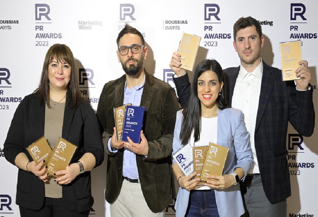 Η Lidl Ελλάς αναδείχθηκε για 2η συνεχή χρονιά «In-house PR Team of the Year» στα PR Awards