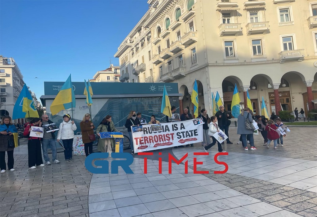 Συγκέντρωση και πορεία των Ουκρανών στο κέντρο της Θεσσαλονίκης (ΦΩΤΟ-VIDEO)