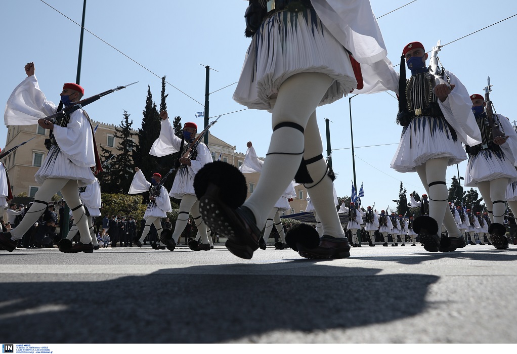 25η Μαρτίου: Οι κυκλοφοριακές ρυθμίσεις για την στρατιωτική παρέλαση στην Αθήνα