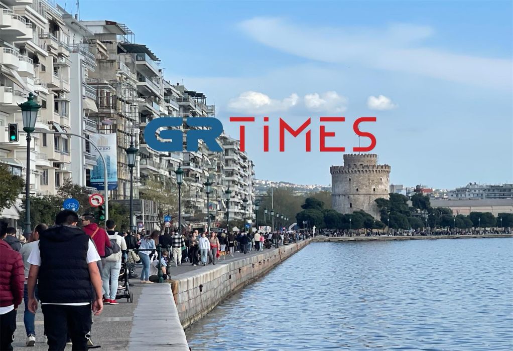 “Βούλιαξε” από κόσμο το παραλιακό μέτωπο της Θεσσαλονίκης (ΦΩΤΟ-VIDEO)