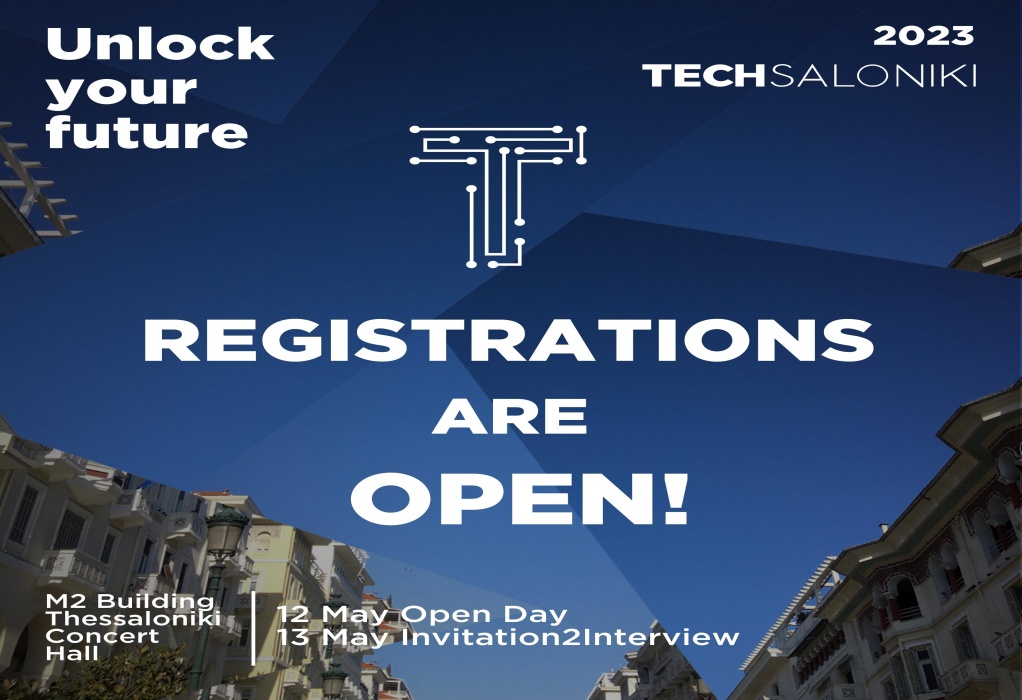 TechSaloniki2023 fueled by Deloitte: Επιστρέφει στις 12 και 13 Μαΐου η κορυφαία συνάντηση τεχνολογίας