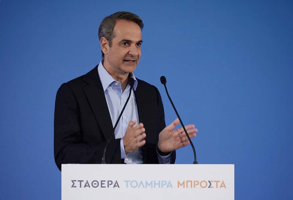 Δείτε LIVE τη συζήτηση του Κ. Μητσοτάκη με πολίτες για την ελληνική οικονομία