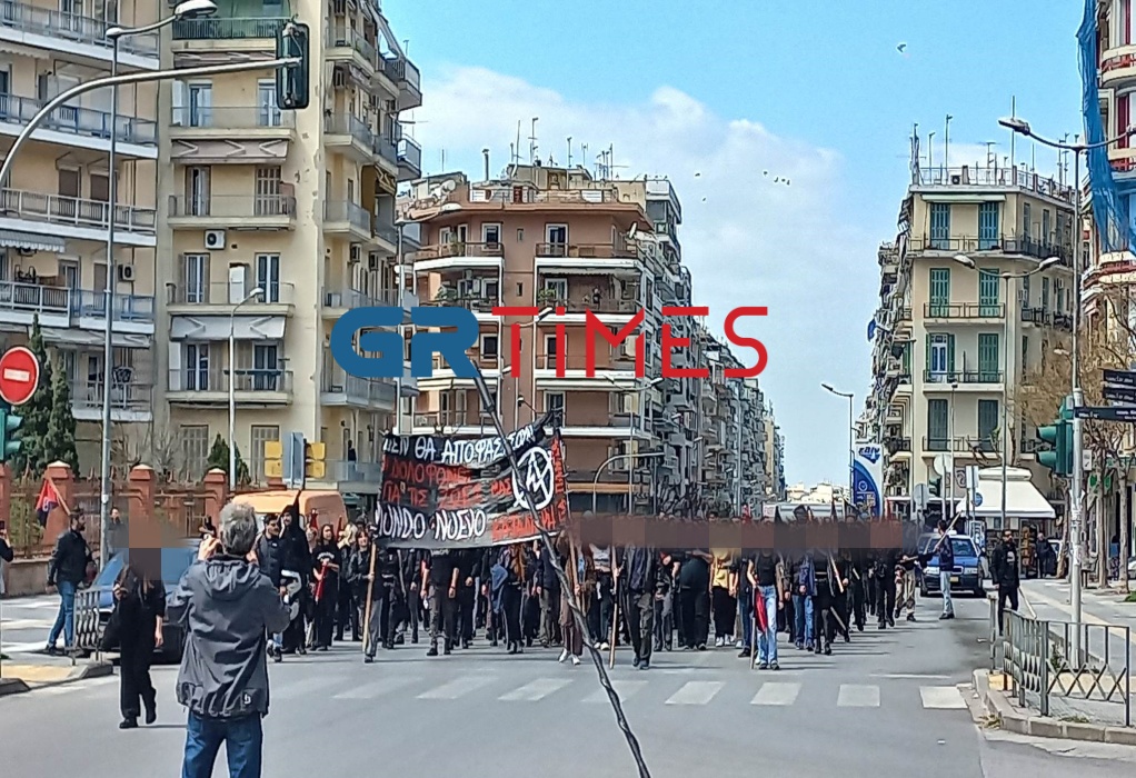 Θεσσαλονίκη: Πορεία αντιεξουσιαστών για την κατάληψη «Mundo Nuevo» (ΦΩΤΟ)