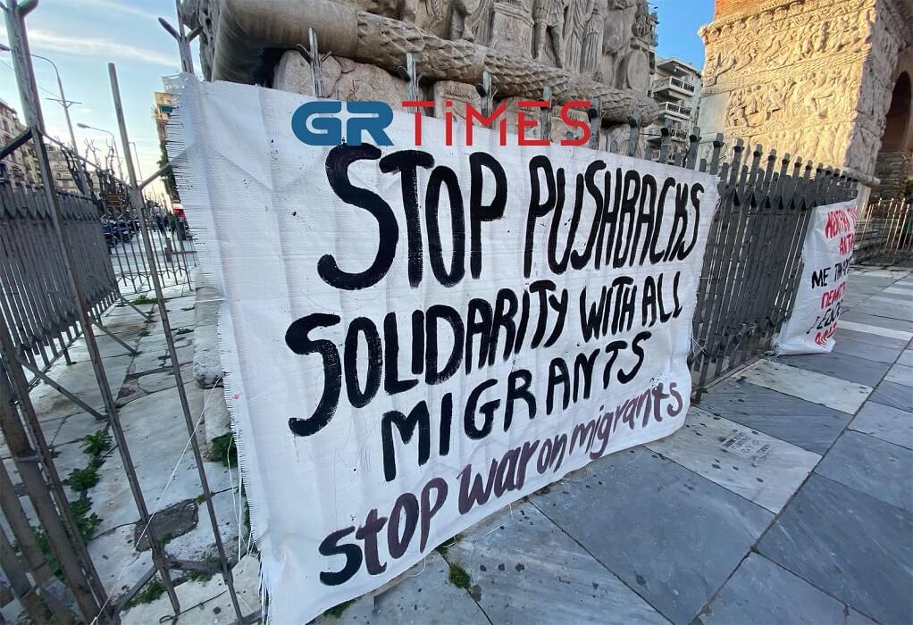Συγκέντρωση ενάντια στις εξώσεις μεταναστών στη Θεσσαλονίκη (ΦΩΤΟ)