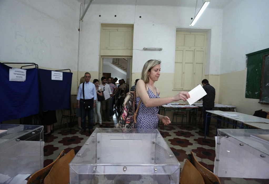 Η «ακτινογραφία» των εκλογών της 21ης Μαΐου – Όσα πρέπει να γνωρίζετε
