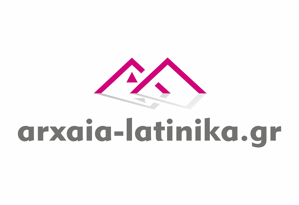 «Arxaia-Latinika.gr»: Ιστοσελίδα «εργαλείο» προσφέρει δωρεάν διαδραστικά μαθήματα