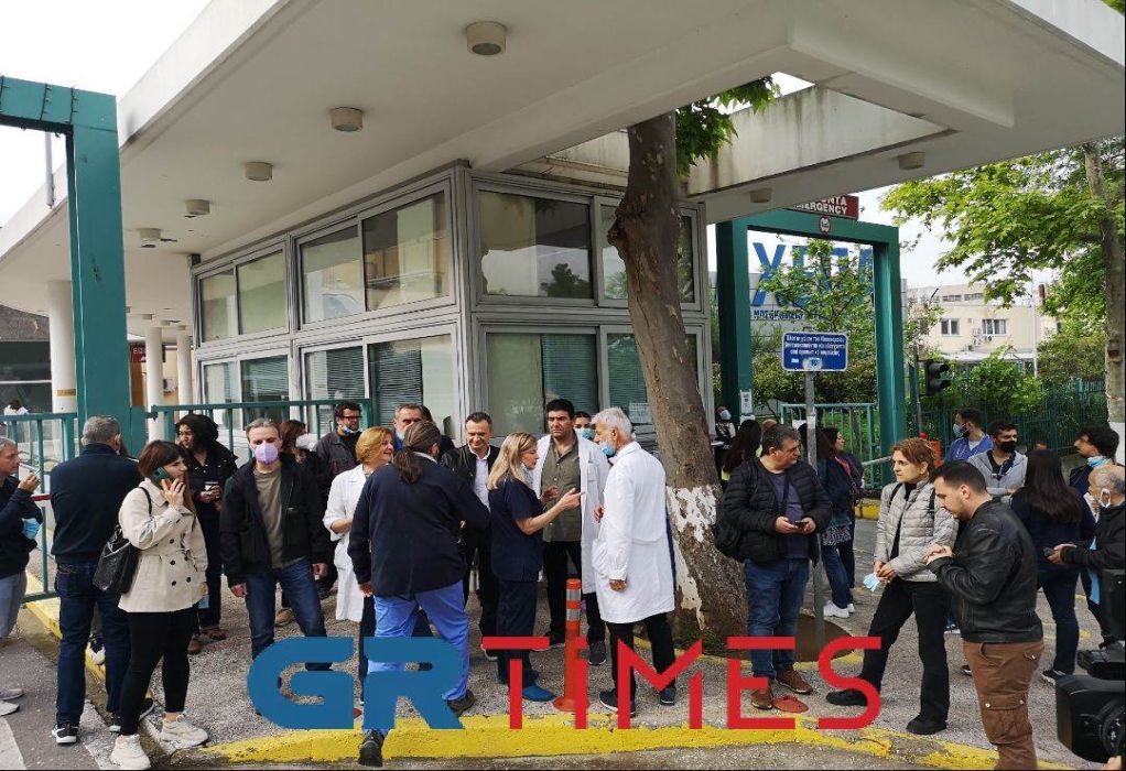 Νοσοκομειακοί γιατροί Θεσσαλονίκης: Μας κατάντησαν περιφερόμενο θίασο (VIDEO)