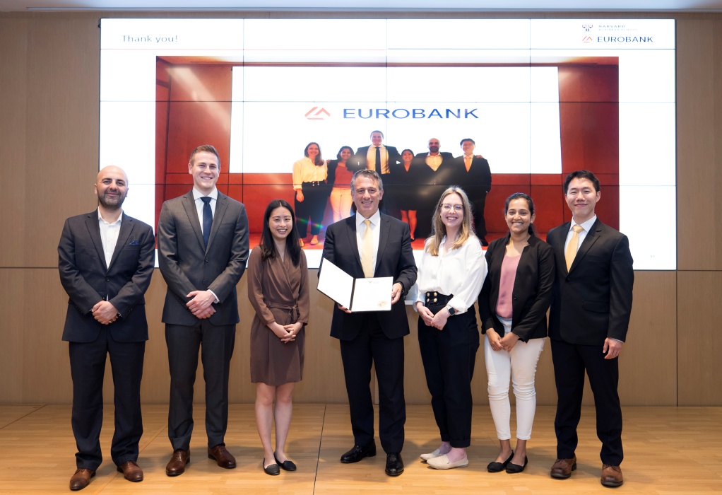 Η Eurobank επιλέχτηκε ως Field Immersion Project Partner του Harvard Business School 