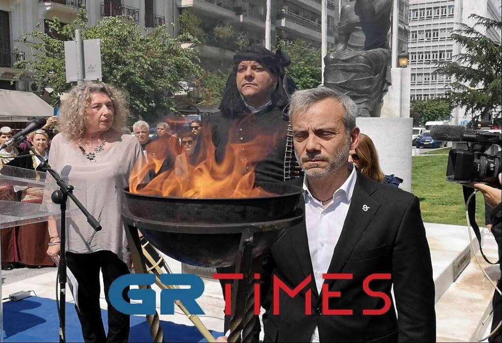 Άναψε η «Φλόγα της Μνήμης» για την επέτειο της Γενοκτονίας του Ποντιακού Ελληνισμού (ΦΩΤΟ-VIDEO)