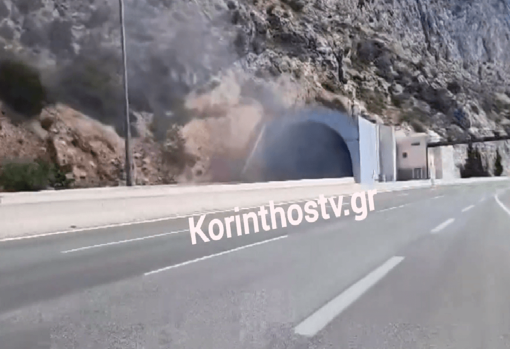 Φωτιά μέσα στο τούνελ της Κακιάς Σκάλας (VIDEO)