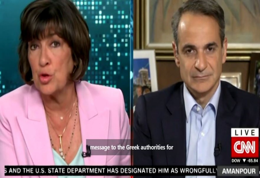 Live η συνέντευξη Μητσοτάκη στο CNN και την Κριστιάν Αμανπούρ
