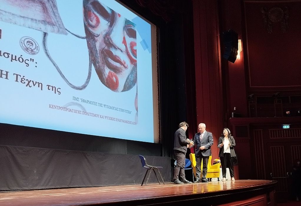 Παπακαλιάτης: Βραβεύτηκε στη Θεσσαλονίκη για την ανάδειξη ευαίσθητων ψυχοκοινωνικών θεμάτων (ΦΩΤΟ)