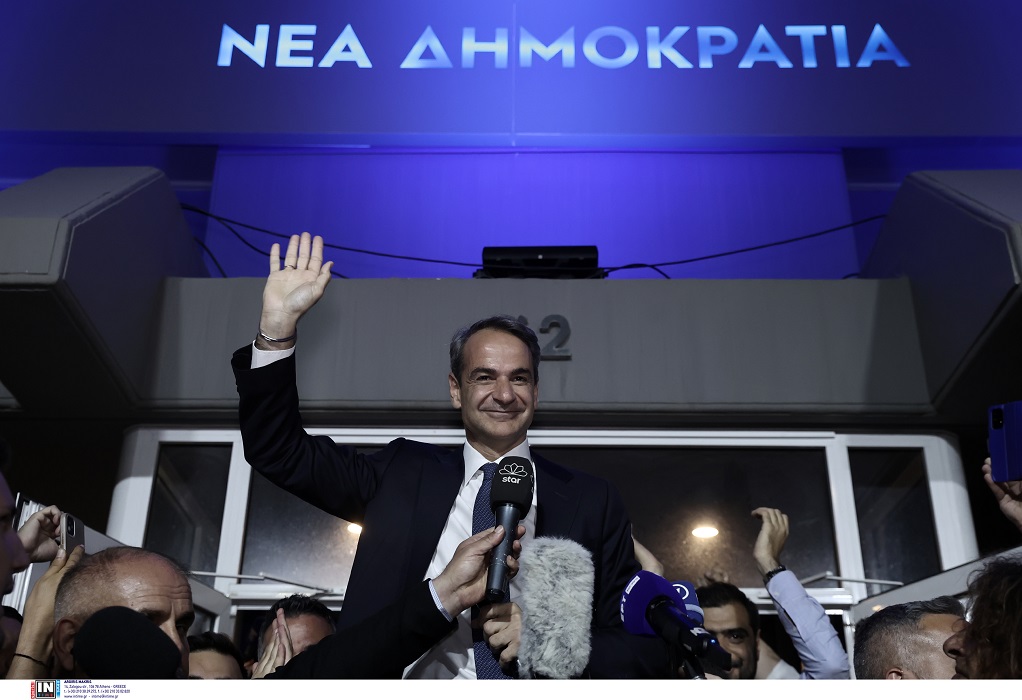 Μητσοτάκης: Όλη η Ελλάδα είναι μπλε – Η μεγάλη νίκη της ΝΔ ξεπέρασε ακόμη και τις δικές μας προσδοκίες (VIDEO)
