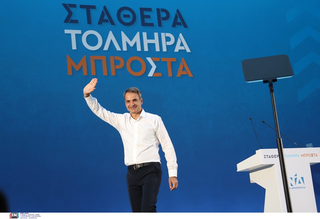 ΝΔ: Τι δείχνει η «ακτινογραφία» της… ψήφου -Περιοδεία σε όλη τη χώρα ξεκινά ο Κ. Μητσοτάκης