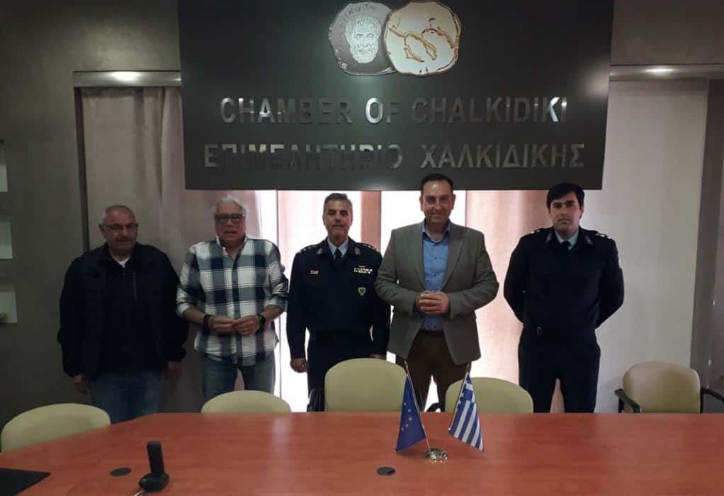 Επιμελητήριο Χαλκιδικής: Συνάντηση Κουφίδη με τον νέο Αστυνομικό Διευθυντή Χαλκιδικής για το παρεμπόριο