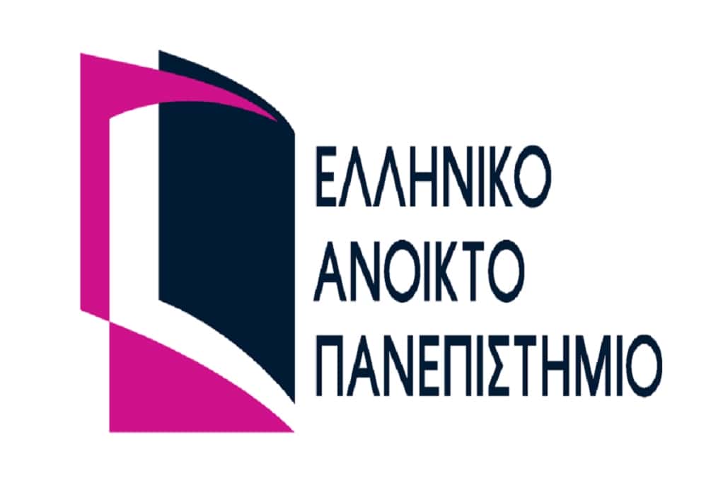 Θεσσαλονίκη: Ημέρες Καριέρας από το Γραφείο Διασύνδεσης του ΕΑΠ – Το πρόγραμμα