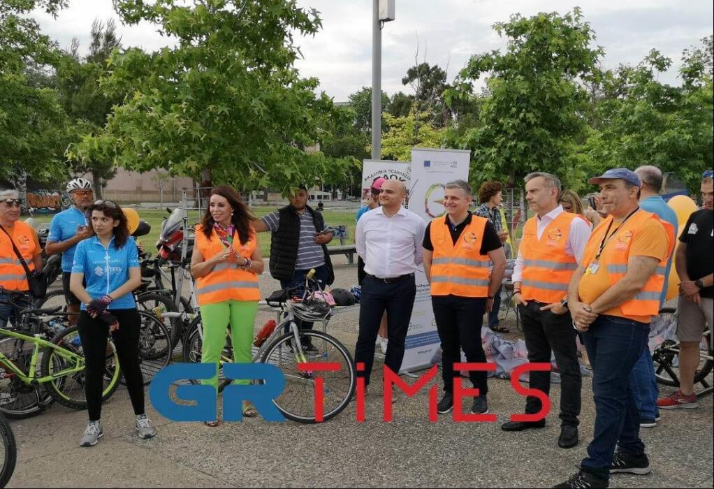 Θεσσαλονίκη: Ενημερώνοντας τους πολίτες για την ασφαλή μετακίνηση με ποδήλατο, για μια βιώσιμη πόλη (ΦΩΤΟ-VIDEO)