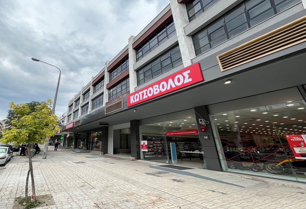 Η Κωτσόβολος συνεχίζει δυναμικά το επενδυτικό της πλάνο, με νέο κατάστημα στην Καλαμαριά, για να βρεις αυτό που ΘΕΣΣ