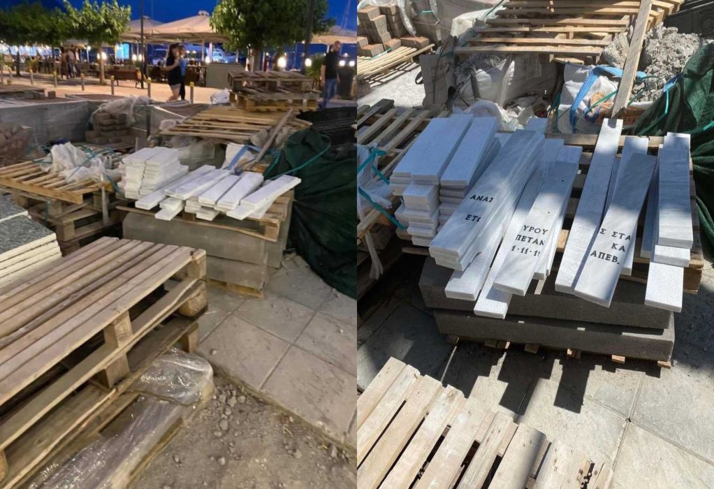 Καλαμάτα: Μακάβρια καταγγελία δημοτικού συμβούλου για ανάπλαση παραλίας με «μάρμαρα από τάφο» (ΦΩΤΟ)