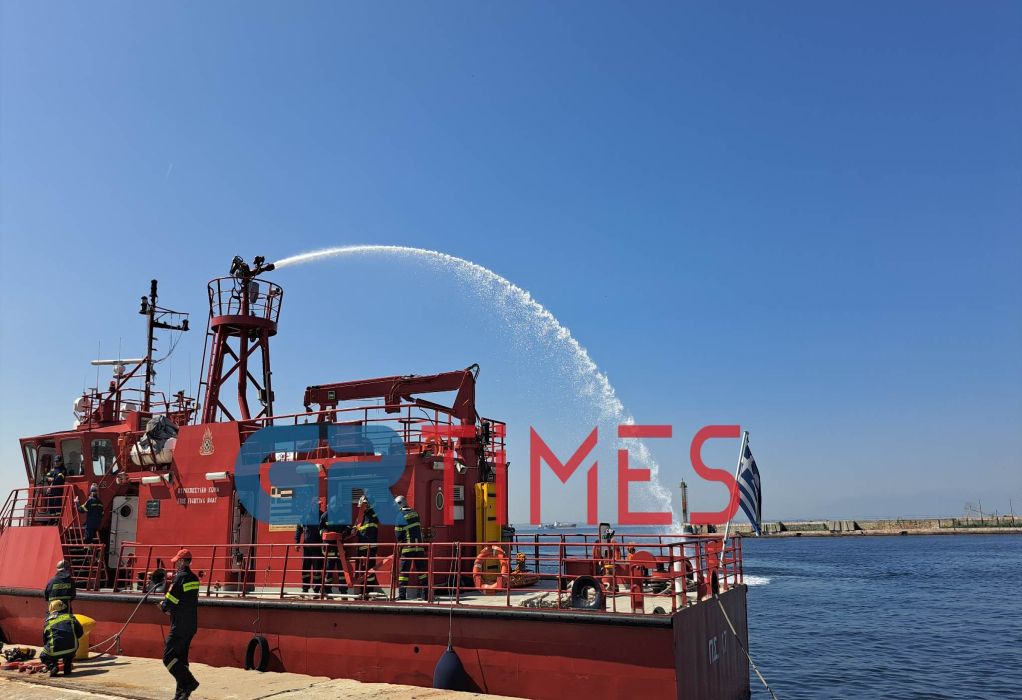 «Φωτιά σε αποθήκη στο λιμάνι Θεσσαλονίκης»: Εντυπωσιακή άσκηση Πυροσβεστικής, Λιμενικού και ΟΛΘ (ΦΩΤΟ-VIDEO)