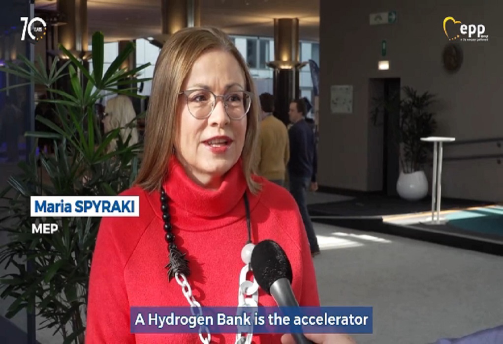 Καμπάνια του ΕΛΚ για την Τράπεζα Υδρογόνου-Σπυράκη: Στόχος της ΕΕ  να παράγει έως και 10 εκατ. τόνους πράσινου υδρογόνου με ηλεκτρολύτες