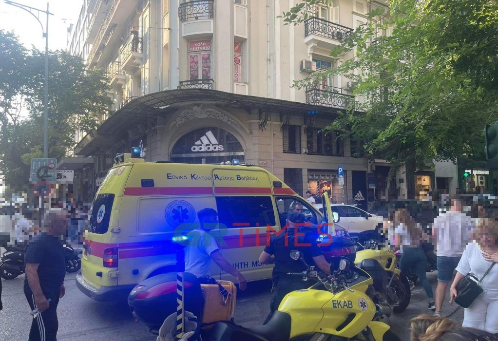 Θεσσαλονίκη: Αστυνομικός εκτός υπηρεσίας «τσάκωσε» τον δράστη που θα έκλεβε σωριασμένη τουρίστρια