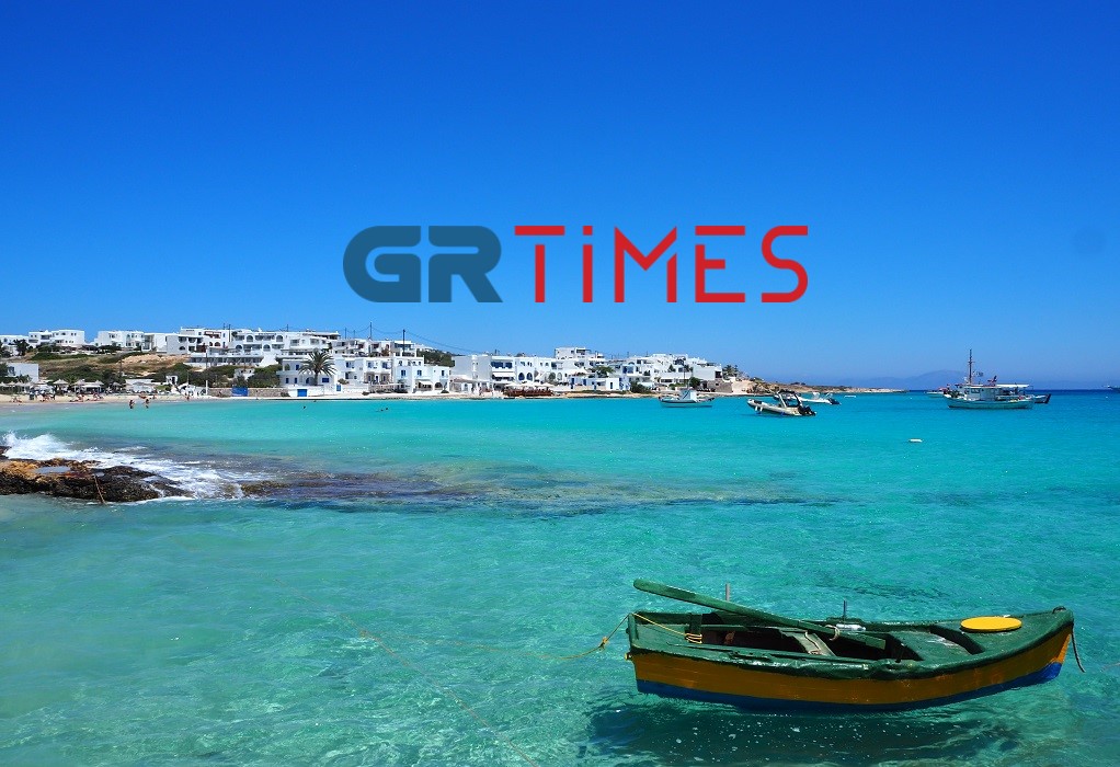 Κουφονήσια: Το άγονο νησί που μετατράπηκε σε… κοσμοπολίτικο προορισμό! (ΦΩΤΟ)